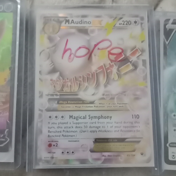 Pokemon - Picture 3 of 4